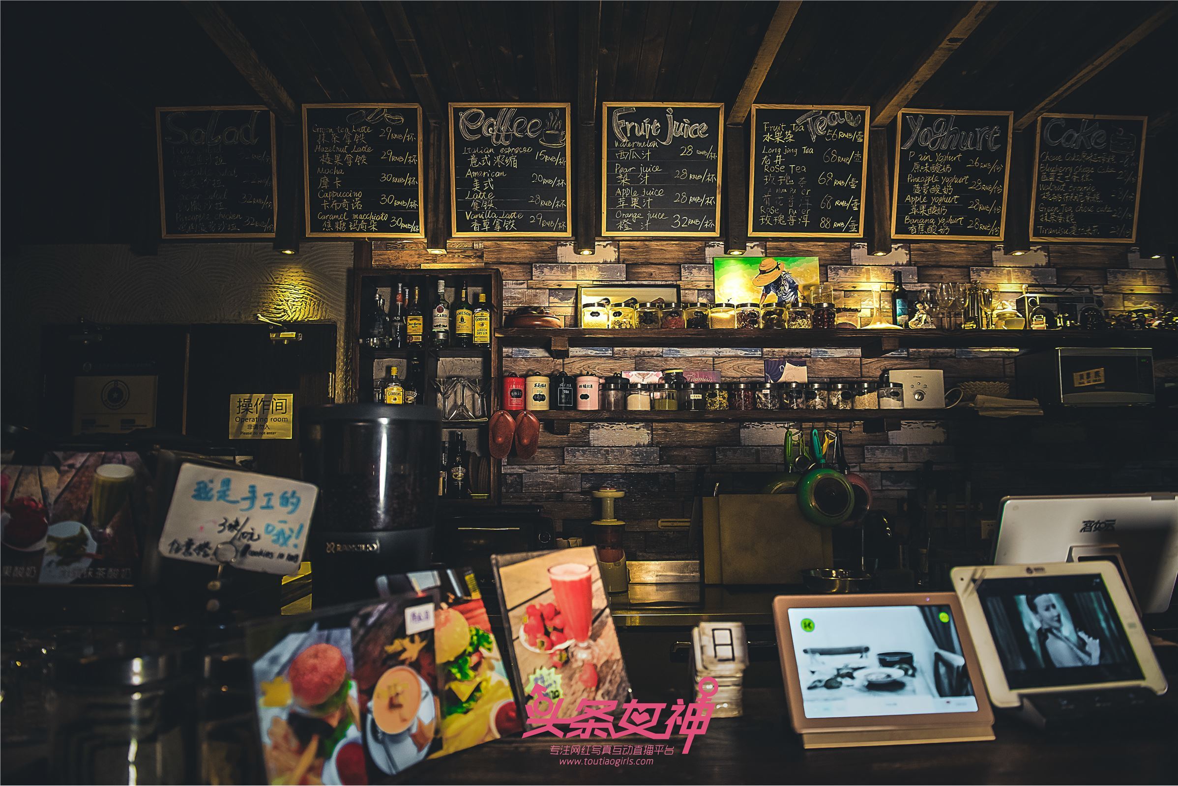 [TouTiao头条女神]2018.05.08 大晗